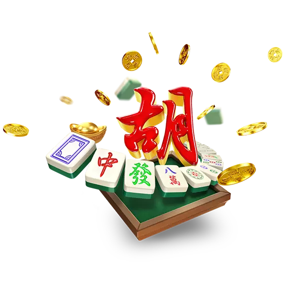 麻将胡了页面路线演练